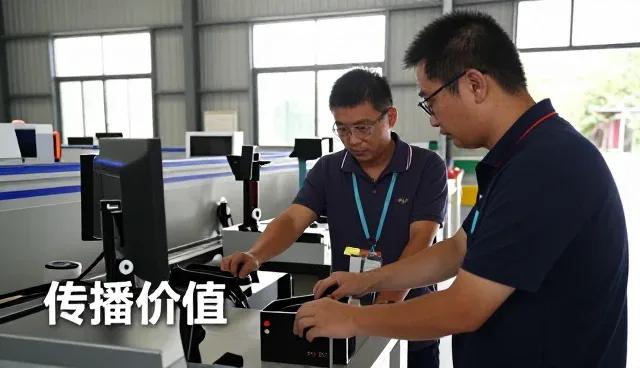 活动策划执行定制化传播方案品牌策划常见误区盘点