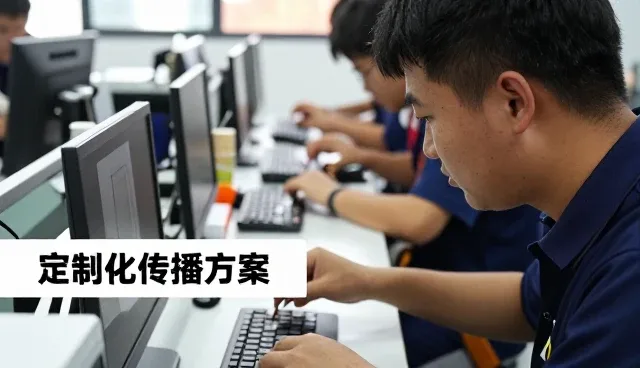 天津明禹展览展示有限公司打造学校应用案例